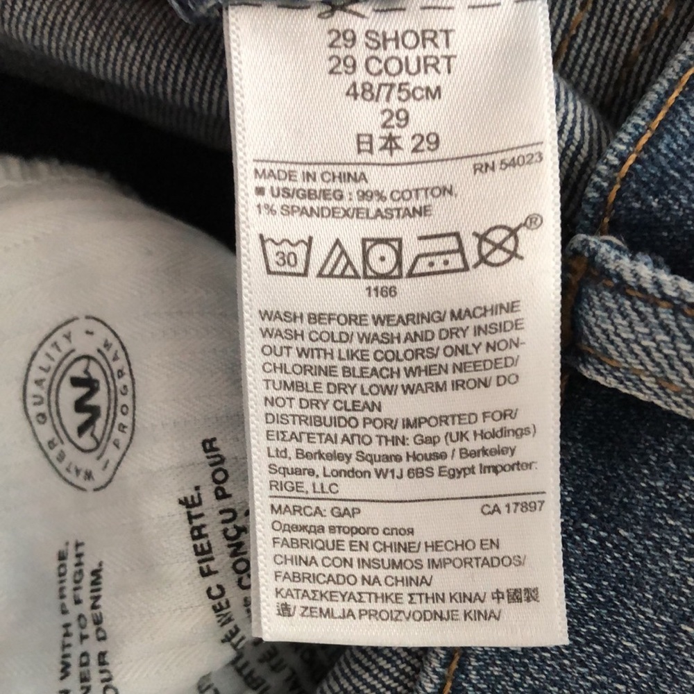 Gap Real Straight 29 short/ ankle/ crop 99 % cotton 1% spandex/ elastane - Picture 6 of 11